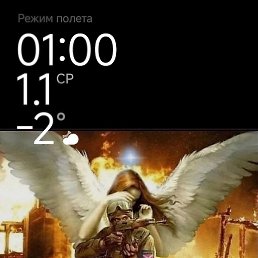 �������, ������, 25 ���