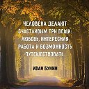 ���� �������, �������-���������, 55 ��� - ��������� 6 ������� 2024 � ������ ���� ����������