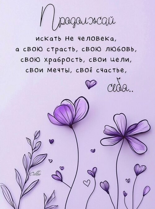  ! - 17  2025  16:06