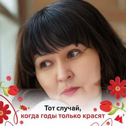 , 51, 