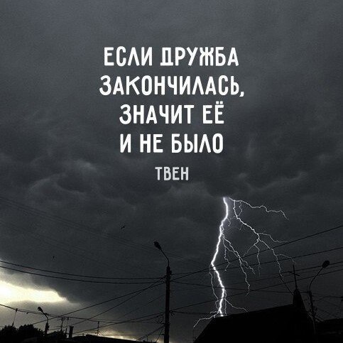 Наталья - 12 декабря 2023 в 20:07