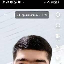 ����, ��������, 29 ���