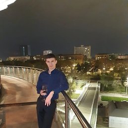 , 25 , 
