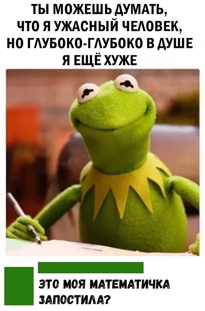 ? ,  ! - 17  2025  16:31