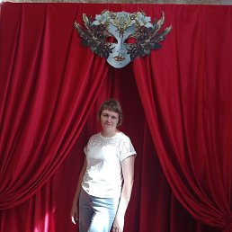 �����, ��������, 43 ����