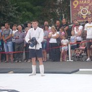 �������, 30 ���, �����