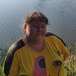 �����, 44 ����, ������