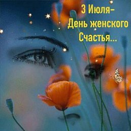 ���� ������, ������, 50 ��� - ��������� 18 ����� 2024