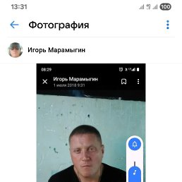 , 42, 