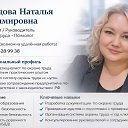 ���� ���������, ������ - ��������� 27 ����� 2026 � ������ ���� ����������
