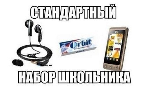 ? ,  ! - 29  2025  22:39