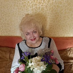 �����, �����