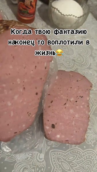    ) - 2