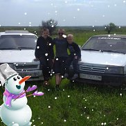 �����, 38 ���, �����������