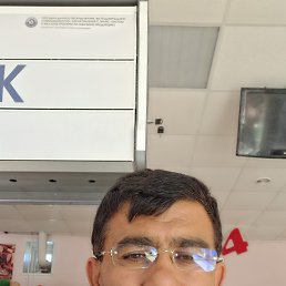 , 45, 