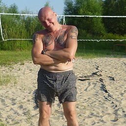 �����, ������, 53 ����