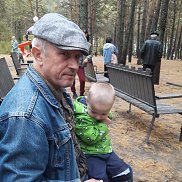 ��������, 50 ���, ������