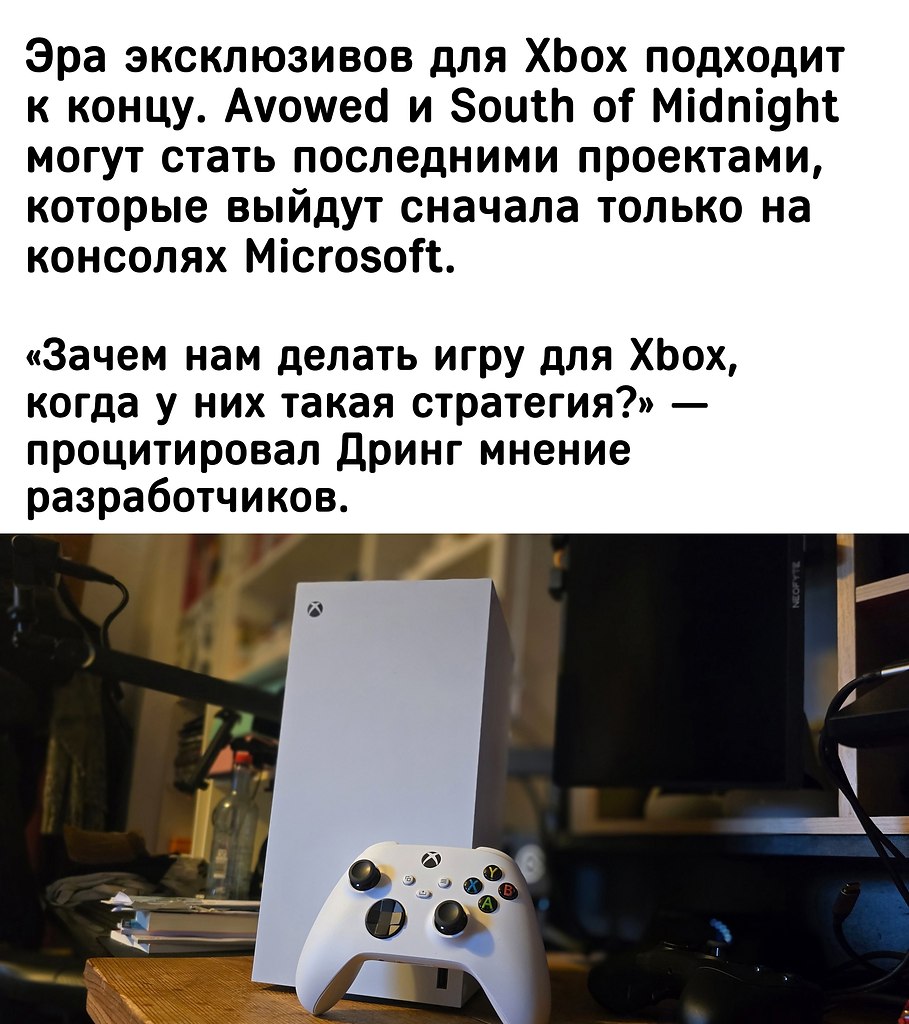 IGM - 11  2025  03:13 - 2