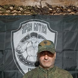 , 47, 