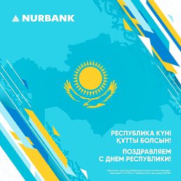 ���� ���, ������, 51 ��� - ��������� 25 ������� 2023