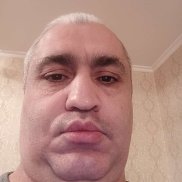 ������, 44 ����, ���������