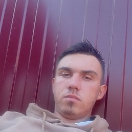 �������, ������, 21 ���