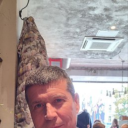 ������, ������, 53 ����