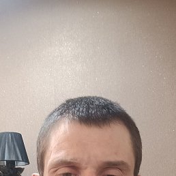 �������, 42 ����, �����������