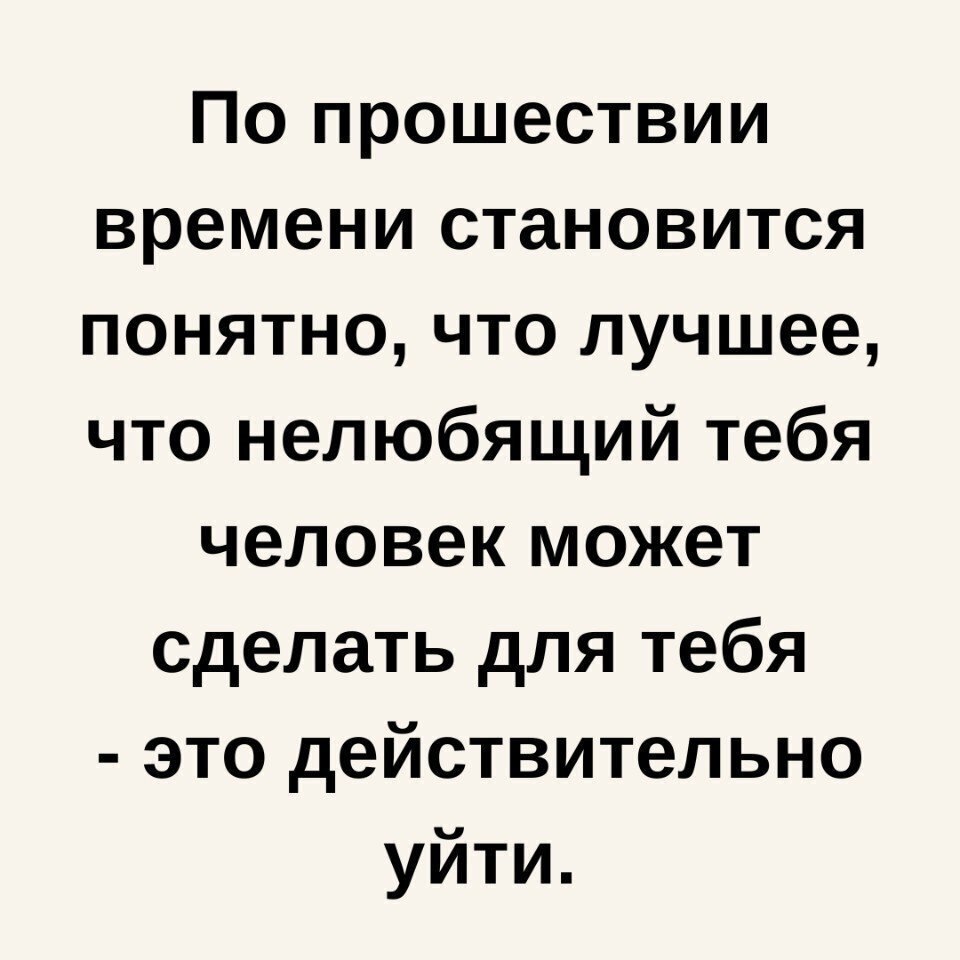       - 1  2025  20:01 - 4