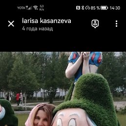 , 49, 