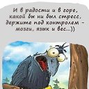 ���� ��&euml;��, ����������, 55 ��� - ��������� 3 ������� 2025 � ������ ������ ��������