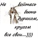 ���� ������, �����-���������, 54 ���� - ��������� 20 �������� 2025 � ������ ���� ����������