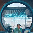 ���� Katrina, �����, 56 ��� - ��������� 25 ������ 2025