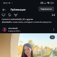 ������, 21 ���, �������