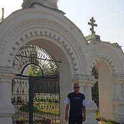 ��������, 53 ����, ������