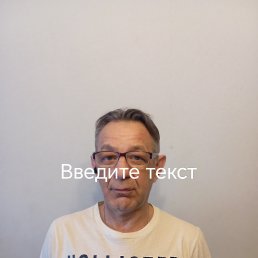 ������� ���, 56 ���, ������