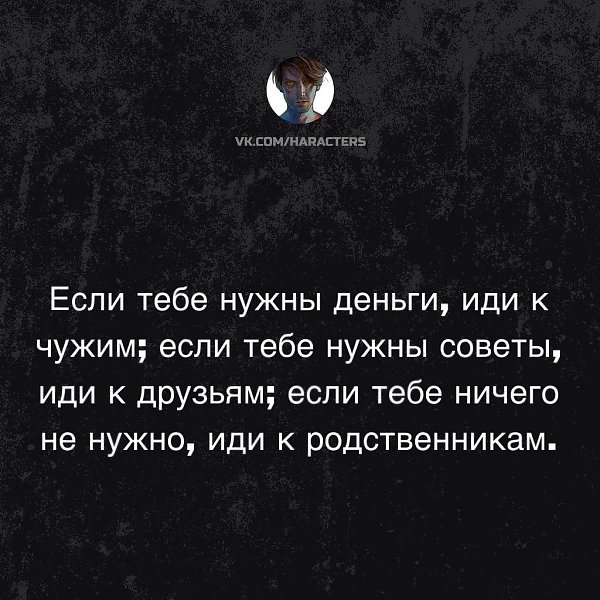  - 6  2024  23:14