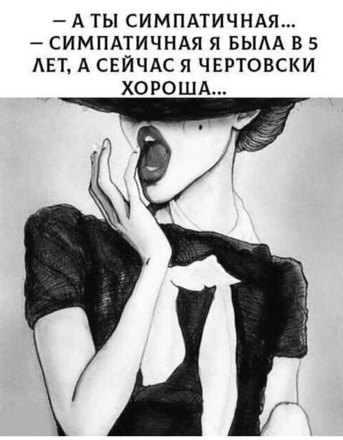   ! - 3  2025  15:00