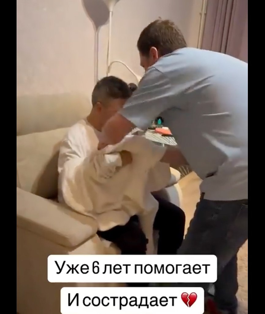  ,      - 2