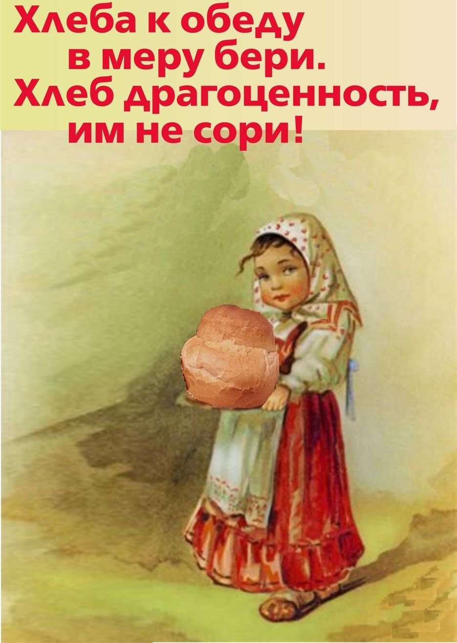 Zv   !!! V - 17  2025  12:02