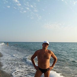 �����, �����, 54 ����