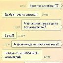 ���� Ykub, ������, 31 ��� - ��������� 31 ������ 2024 � ������ ���� ����������