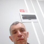 ����, 45 ���, �������������