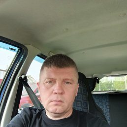 �������, 45 ���, ��������