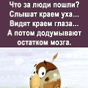 ���� Lucky Elite, ��������, 66 ��� - ��������� 22 ������� 2024 � ������ ������ ��������