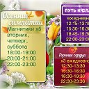 ���� Mark, ����������� - ��������� 11 ���� 2025 � ������ ������