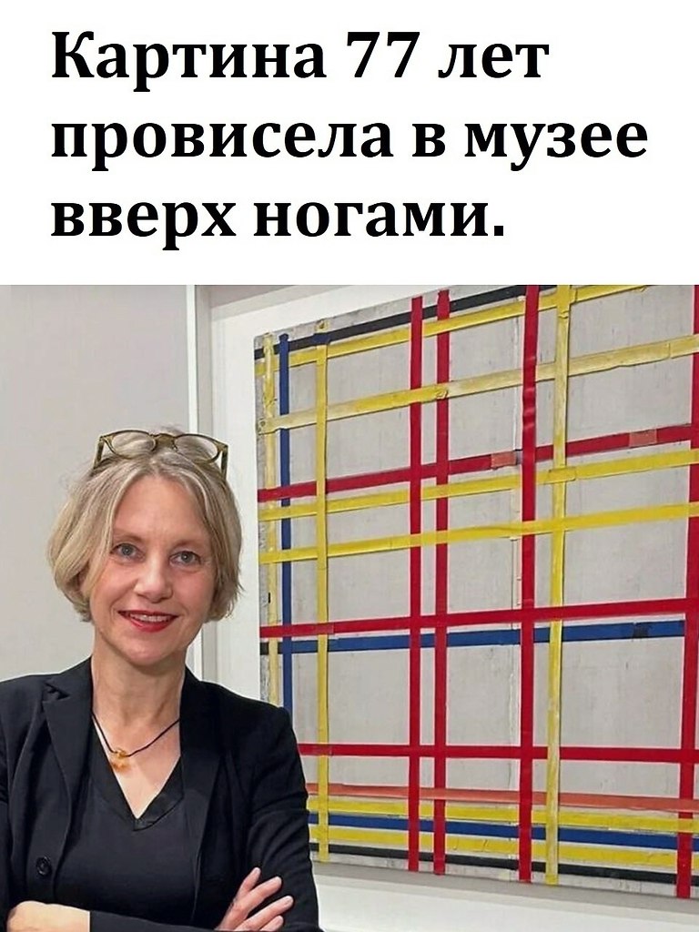 Она со всех сторон одинаково выглядит | МЫСЛИ НА МИЛЛИОН | Фотострана ...