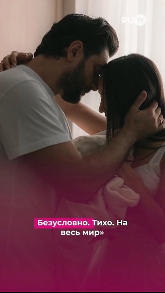 Мари Краймбрери и DAVA стали родителями и поделились трогательными кадрами с выписки. «Твоё ... - 2