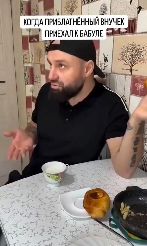          .   