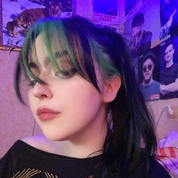 �����, ������-������, 23 ����